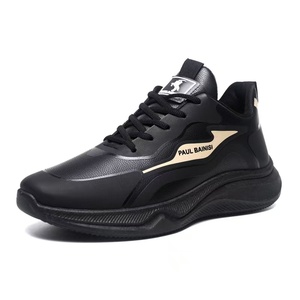 Paul Bainisi Men's Lightweight Breathable Sneakers Black Casual <b>Walking</b> Shoes Low <b>Top</b> Sport Style - Product Image 4