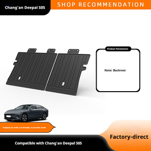Tapis de coffre et de coffre avant/arrière antidérapant et imperméable en TPE pour Changan Deepal S07 S7 G318 S05, ajustement parfait, ensemble complet - Product Image 4