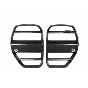 Grille en carbone sec G80 pour M3 G80 G82 G83 M4, grille de pare-chocs avant en carbone sec, style V/ST, grille en fibre de carbone - Product Image 1