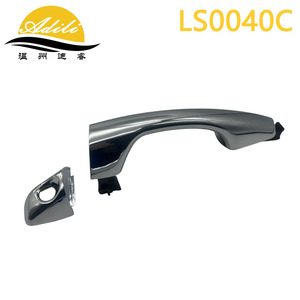 ฝาครอบมือจับประตูอาดิลี LS0040C ชุบเคลือบ สำหรับฮุนได ซานตาเฟ่ ix45 ปี 2013-2018 - Product Image 2