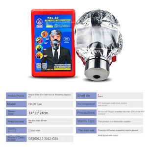 Maschera Antincendio e Antivirus con Certificazione 3C, Respiratore per Auto-Salvataggio in Materiale Composito TZL30 - Product Image 4