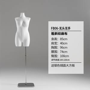 Mannequins demi-corps en bois OEM ODM pour femmes grandes tailles avec tête pour vitrine de magasin de vêtements - Product Image 6
