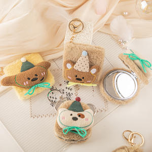 Dessin animé mignon <span class=keywords><strong>petit</strong></span> Animal chien <span class=keywords><strong>chat</strong></span> pliant <span class=keywords><strong>miroir</strong></span> porte-clés charme Double face amour cosmétique <span class=keywords><strong>miroir</strong></span> porte-clés - Product Image 1