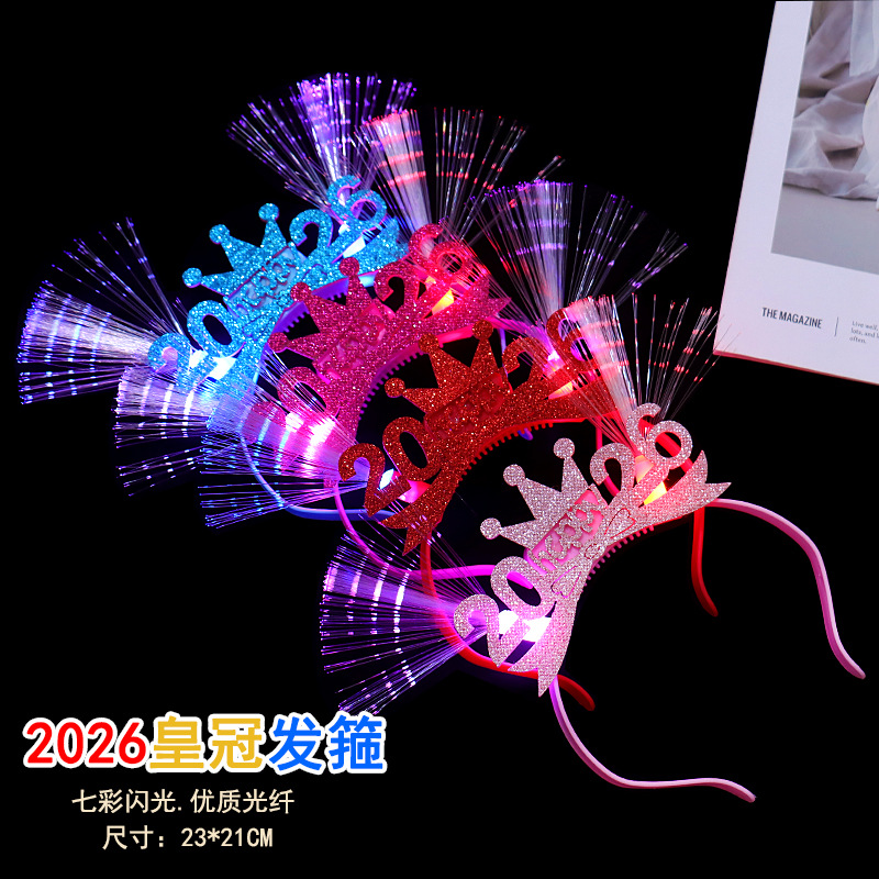 2026 Crown Headband