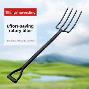Horquilla de Labranza de Acero al Carbono de Alta Calidad, Engrosada y Pesada, con Mango de 29 cm, de 4 Dientes, para Aflojar la Tierra, Modelo TL-1 - Product Image 4