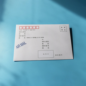 Wholesale Custom Bio-Based <strong>Mini</strong> Kraft Paper Handmade Business <strong>Envelope</strong> in A4/A5 Sizes for Post Office Mailing Art Paper Bag - Product Image 4