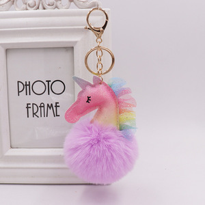JAMELIN En gros <span class=keywords><strong>Porte</strong></span>-clés <span class=keywords><strong>Licorne</strong></span> en Peluche avec <span class=keywords><strong>Pompon</strong></span> en Fourrure Multicolore et Mignon - Product Image 3