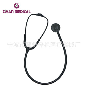 Stéthoscope à tête unique en alliage de zinc Azusa ZY-4004 Noir Usage médical général - Product Image 5