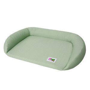Curved Cooling <b>Sofa</b> Dog <b>Bed</b> Matcha Green Summer <b>Pet</b> Mat For Small Medium Dogs Hand Washable Polyester Fiber Filled - Product Image 1