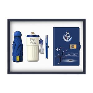 Nuevo Set de Regalo para el Día del Maestro: Paraguas, Termo, Bolígrafo, Cuaderno, Logotipo Personalizado, Diseño Moderno, Regalos Empresariales - Product Image 1