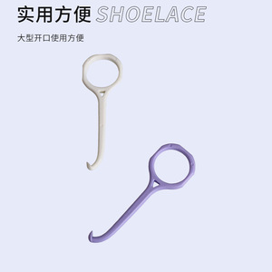 Invisible braces removal device, cross-border convenient braces hook, orthodontic removal hook, <b>bracket</b> retainer hook. - Product Image 3