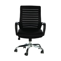 Chaise de bureau en tissu maillé pour ordinateur, dossier moyen, confortable, prix bas, 2026, à vendre