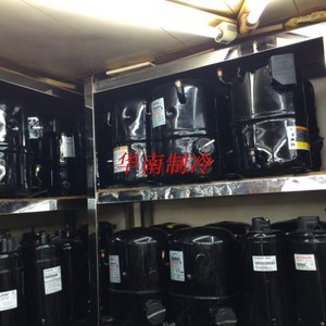คอมเพรสเซอร์แอร์ไทคัง รุ่น AG133UT 003 A4 สำหรับเปลี่ยนอะไหล่อุปกรณ์ทำความเย็น - Product Image 3