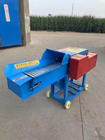 Vente chaude : Hacheuse de foin, de maïs, de blé, de tiges, machine à hacher le fourrage, hacheuse à roues, hacheuse à paille, hacheuse à herbe pour l'alimentation animale
