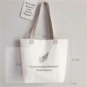 Lilalila Customize Promotional Reusable Eco Friendly Shopping Canvas <b>Bag</b> Tote Heap Natural Recycle Foldable Carry <b>Bag</b> - Product Image 6