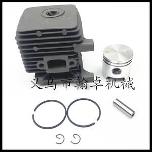 Ensemble cylindre avec piston et chemise FS55 FS45 BR45 HL45 – Pièces et accessoires pour tondeuse à gazon HZPJ - Product Image 5