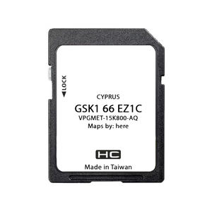 Scheda SD di navigazione Mazda Cyprus GSK166 EZ1C 2024, schede di memoria per navigatore, scheda CID, scheda SD per navigatore satellitare - Product Image 4