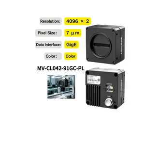 กล้องสแกนแบบเส้น HIK ROBOT รุ่นใหม่ MV-CL042-91GC-PL, กล้องสแกนแบบเส้นสี 4K GigE, ใช้ในอุตสาหกรรมแผงโซลาร์เซลล์ - Product Image 6
