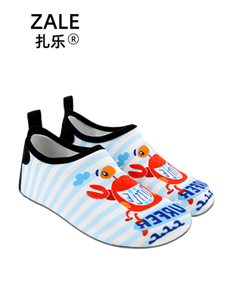 Crabe rayé