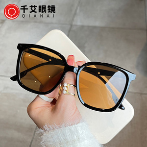 Lunettes de soleil unisexes tendance avec protection UV 100 %, verres PC, type 3, idéales pour la conduite, les tenues mode et les fêtes - Product Image 2