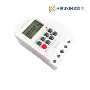 Temporizador Digital Microcomputarizado KG316S de 32 Grupos, Encendido/Apagado, Control de Segundos, 220V, Temporizador Semanal Programable, 12V KG316S - Product Image 2