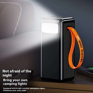 Batterie externe 50000mAh, charge rapide PD 22.5W, chargeur portable avec câble intégré, écran LED pour les voyages en plein air - Product Image 6