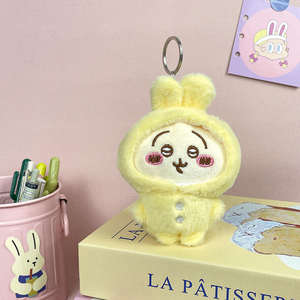Adorables Muñecos de Peluche de Anime Chiikawa, Serie Pijama, con <span class=keywords><strong>Hachiware</strong></span> y Usagi, Juguetes de Peluche Suaves para Colgar en el Bolso, Decoración de Escritorio - Product Image 4