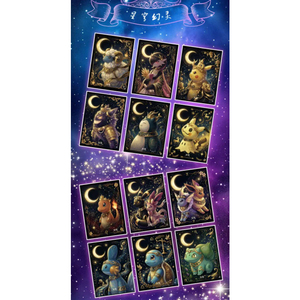 MS Pokemoned Zodiac Tear-off Tabs Prismatic Evolution Elf Baby Popular Cartoons Collectible Blind Boxes Card Board Game Booster - Product Image 6