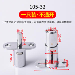 Unlock 105 <b>Push</b>-<b>Button</b> Sliding <b>Door</b> <b>Lock</b> Top <b>Lock</b> for Wooden Cabinets and Drawers Furniture Lighting Box <b>Lock</b> - Product Image 3