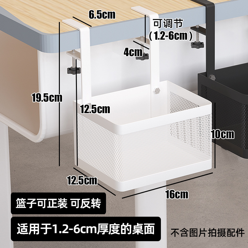 White small size