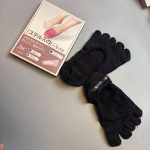 <span class=keywords><strong>Chaussettes</strong></span> pas chères en gros, <span class=keywords><strong>chaussettes</strong></span> professionnelles de Pilates <span class=keywords><strong>antidérapantes</strong></span> à cinq doigts pour femmes, <span class=keywords><strong>chaussettes</strong></span> de yoga, de gym, de barre, de danse, de fitness et d'entraînement - Product Image 4