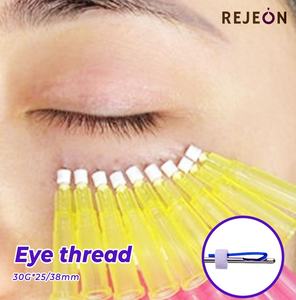 A REJEON <strong>Korea</strong> Perfectline <strong>PDO</strong> <strong>Thread</strong> 29g/30g Non <strong>Surgical</strong> <strong>Thread</strong> <strong>Lift</strong> Fios De <strong>Pdo</strong> Pcl PLLA <strong>Thread</strong> <strong>Lift</strong> <strong>Pdo</strong> Mono <strong>Threads</strong> - Product Image 1