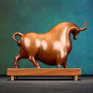 Figura de Buey de Bronce Copper World, Escultura Hecha a Mano, Decoración de Oficina, Regalo de Inauguración de Casa - Product Image 1