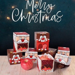 Petits accessoires exquis, boîte d'emballage de bonbons de Noël mignonne et colorée, personnalisable selon les besoins. - Product Image 1