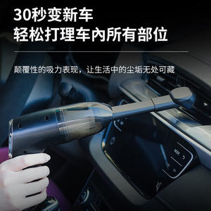 เครื่องดูดฝุ่นมือถืออื่นๆ36V 1001mAh 3100PA-4000Pa ไร้สายอุปกรณ์ทำความสะอาดแบบพกพา - Product Image 4