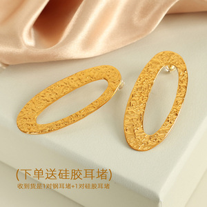 Geometric Oval Stud Earrings 18K Gold Plated <b>Titanium</b> Steel Everyday Wear Unisex - Product Image 3