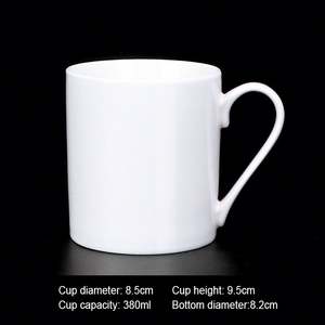 Tasses à café et à thé en céramique blanches unies en gros, en stock 2026, personnalisables avec votre propre logo - Product Image 4