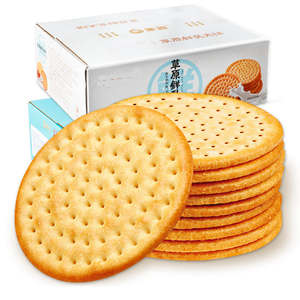 2kg <span class=keywords><strong>de</strong></span> leche fresca, galleta redonda, sal, <span class=keywords><strong>Soda</strong></span>, galleta, leche sin agua, pastizales frescos, venta al por mayor, galleta, <span class=keywords><strong>Soda</strong></span>, leche, <span class=keywords><strong>galletas</strong></span>, <span class=keywords><strong>galletas</strong></span> - Product Image 1