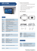 Vente flash : Ordinateur tout-en-un industriel 21,5 pouces avec écran tactile haute résolution et processeur Intel J1900 Core en stock