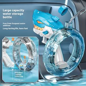 Cross-Border completamente automatico squalo continuo pistola ad acqua elettrica per i ragazzi e le ragazze per il gioco dell'acqua di estate - Product Image 3