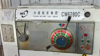 Tour à métaux conventionnel de Chine, lourd, d'occasion, machine de tournage mécanique, porte-outils à changement rapide CW6280C