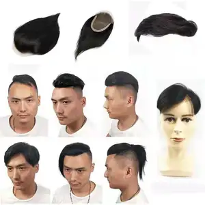 Wholesale PU Men Toupee Hair Extensions Male Men Wigs Lace Front 100% Human Hair Toupee Base Thick Men's Toupee
