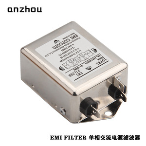 Filtre EMI monophasé Anzhou AC 10VR1, module de filtre de ligne électrique à mode commun - Product Image 5