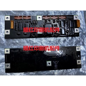 Placa de Circuito de Control de Fuente de Tinta Komori PCH-865-5D 5ZE-6701-030 para Impresora Offset, Fabricada en Japón - Product Image 1