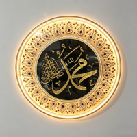 Décoration murale islamique moderne de luxe en calligraphie arabe dorée, script coranique, perle ronde, diamant, peinture lumineuse LED, cristal
