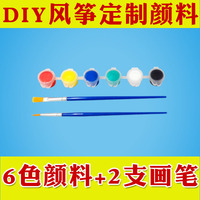 Palette de peinture pour enfants, kit d'art et d'artisanat pour la peinture à l'acrylique, à la gouache et aux pastels à l'huile