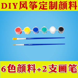 Palette de peinture pour enfants, kit d'art et d'artisanat pour la peinture à l'acrylique, à la gouache et aux pastels à l'huile - Product Image 5