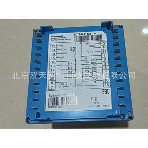 Controlador Honeywell EC7850A1122, producto original, precio a consultar por separado, diez veces la compensación en caso de falsificación. - Product Image 1