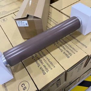 Rodillo Fusor Superior de Calidad Original para Xerox 4110 4112 4127 4590 4595 900 9000 1100 D95 D110 D125 Rodillo de Calor 604K67480 - Product Image 2