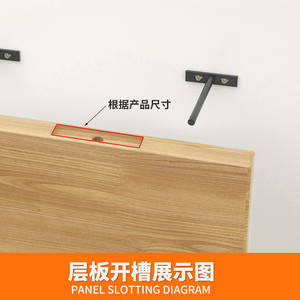 Marco de hierro sólido Accesorio en forma de T Tablero laminado y soporte de estante de pared con viga oculta Fabricado por soportes - Product Image 3